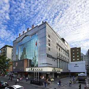 Shenzhen Sunon Hotel